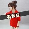 free online konami slots Yuan Tiangang melihat gadis kecil yang keluar setelah berganti pakaian